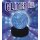 Glitter Ball LED-Lampe Farbwe
