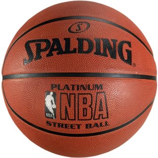 Basketball NBA Platinum Streetball Gr.7