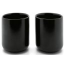 BREDEMEIJER Teebecher Umea mit Untersetzer 200ml 2er Set...
